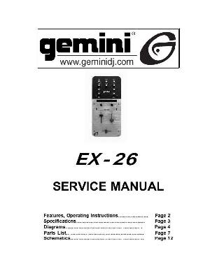 Сервисная инструкция Gemini EX-26  ― Manual-Shop.ru
