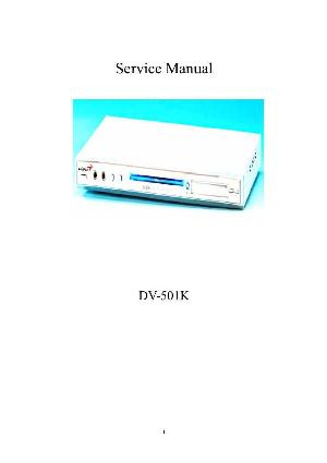 Service manual Genius DV-501K ― Manual-Shop.ru