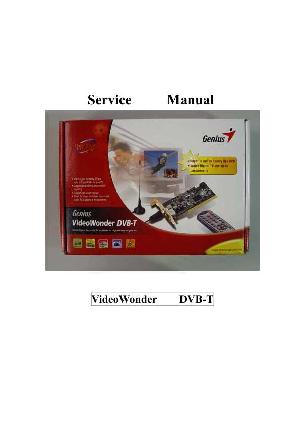 Сервисная инструкция Genius VIDEOWONDER DVB-T ― Manual-Shop.ru