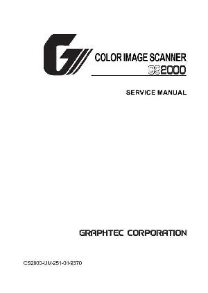 Сервисная инструкция Graphtec CS2000 ― Manual-Shop.ru