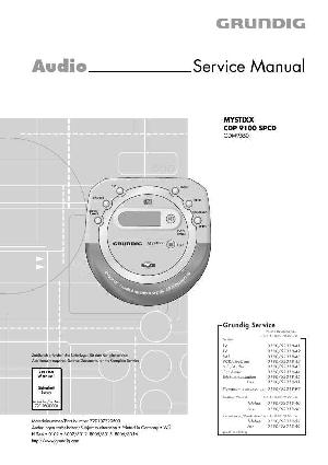 Сервисная инструкция Grundig CDP-9100SPCD MYSTIXX ― Manual-Shop.ru