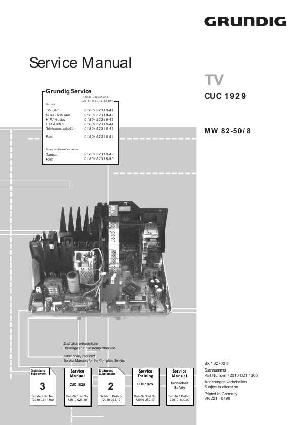 Сервисная инструкция Grundig CUC1929 шасси ― Manual-Shop.ru