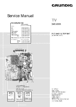 Сервисная инструкция Grundig CUC2005 шасси ― Manual-Shop.ru