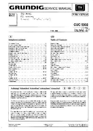 Сервисная инструкция Grundig CUC5302 ― Manual-Shop.ru