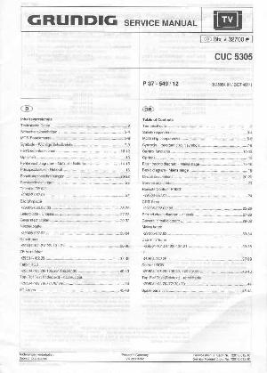 Сервисная инструкция Grundig CUC5305 шасси ― Manual-Shop.ru