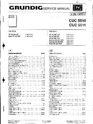 Service manual Grundig CUC5510, CUC5511 ― Manual-Shop.ru