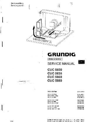 Service manual Grundig CUC5820, CUC5835, CUC5860, CUC5880 ― Manual-Shop.ru