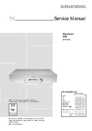 Service manual Grundig DS2 ― Manual-Shop.ru