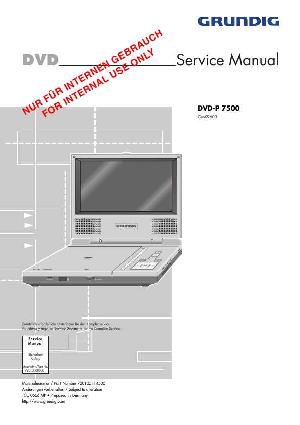 Сервисная инструкция Grundig DVD-P7500 ― Manual-Shop.ru
