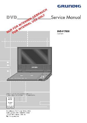 Сервисная инструкция Grundig DVD-P7850 ― Manual-Shop.ru