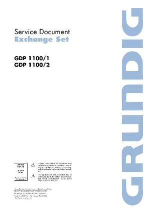 Сервисная инструкция Grundig GDP-1100 ― Manual-Shop.ru