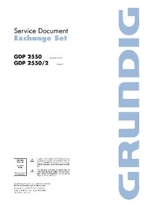 Сервисная инструкция Grundig GDP-2550 ― Manual-Shop.ru