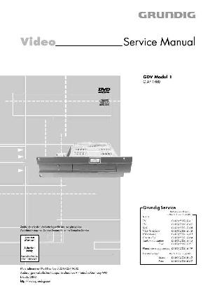 Service manual Grundig GDV-MODUL-1 ― Manual-Shop.ru