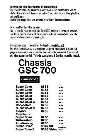 Service manual Grundig GSC-700 ― Manual-Shop.ru