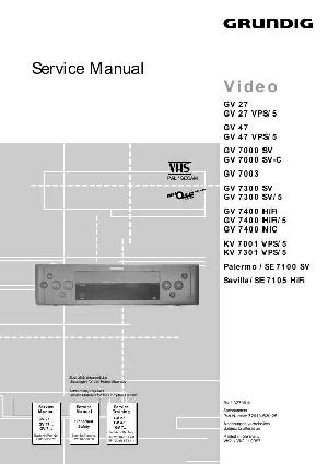Service manual Grundig GV-27, 27VPS, 47, 47VPS, 7000SV, 7003, 7300SV, 7400HIFI ― Manual-Shop.ru