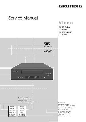 Service manual Grundig GV-29EURO, GV-9300EURO ― Manual-Shop.ru