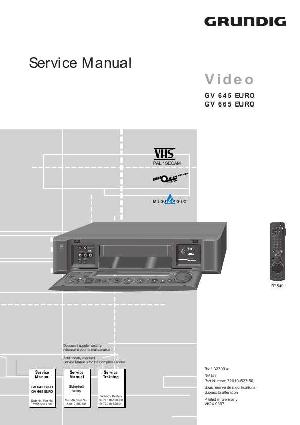 Сервисная инструкция Grundig GV-645EURO, GV-665EURO ― Manual-Shop.ru