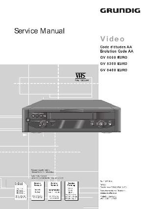 Service manual Grundig GV-8000EURO, GV-8300EURO, GV-8400EURO ― Manual-Shop.ru