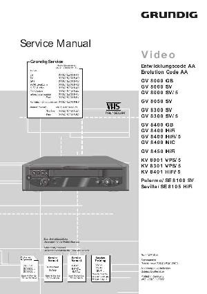 Service manual Grundig GV-8000SV, GV-8050SV, GV-8300SV, GV-8400HIFI, GV-8450HIFI ― Manual-Shop.ru