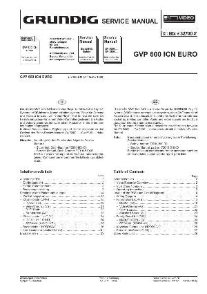 Сервисная инструкция Grundig GVP-600ICN, EURO ― Manual-Shop.ru