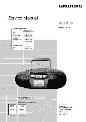 Service manual Grundig K-RCD120 ― Manual-Shop.ru