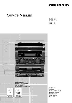Service manual Grundig KM-12 ― Manual-Shop.ru
