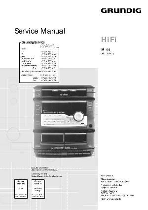 Сервисная инструкция Grundig M14 ― Manual-Shop.ru