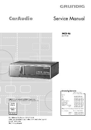 Сервисная инструкция Grundig MCD46 ― Manual-Shop.ru