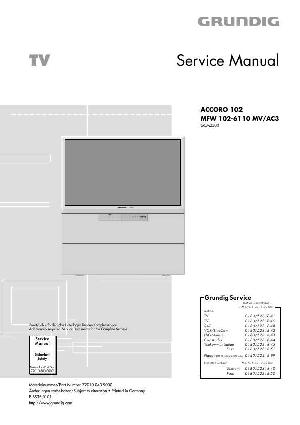 Service manual Grundig MFW102-6110MVAC3 ACCORO-102 ― Manual-Shop.ru