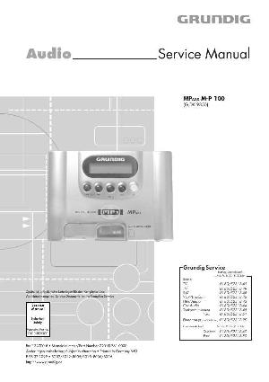 Service manual Grundig MPAXX-M-P100 ― Manual-Shop.ru
