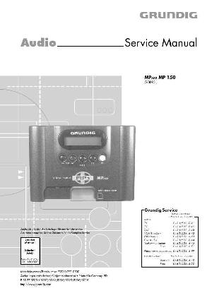 Сервисная инструкция Grundig MPAXX-M-P150 ― Manual-Shop.ru