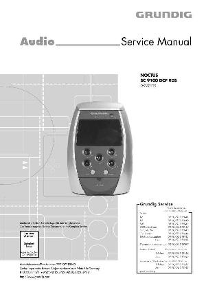 Service manual Grundig NOCTUS, SC-9100DCF, RDS ― Manual-Shop.ru