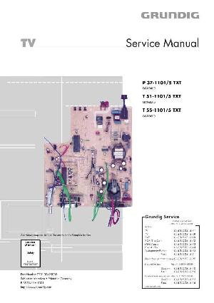 Service manual Grundig P37-11015TXT, T51-11015TXT, T55-11015TXT ― Manual-Shop.ru