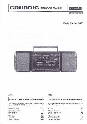 Сервисная инструкция Grundig PARTY-CENTER-2600 ― Manual-Shop.ru