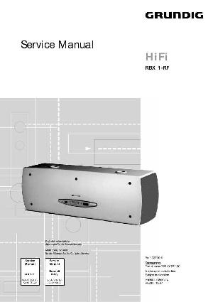 Service manual Grundig RBX-1RF ― Manual-Shop.ru
