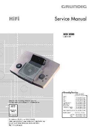 Service manual Grundig RCD-2000 ― Manual-Shop.ru