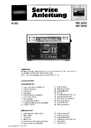 Service manual Grundig RR-1020, RR-1040 ― Manual-Shop.ru