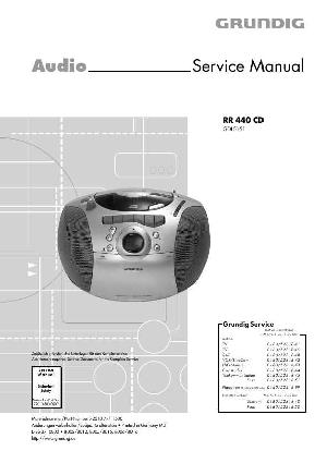 Сервисная инструкция Grundig RR-440CD  ― Manual-Shop.ru