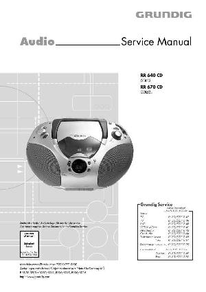 Сервисная инструкция Grundig RR-640CD, RR-670CD ― Manual-Shop.ru