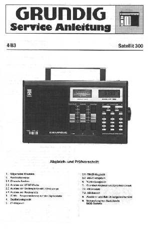Сервисная инструкция Grundig SATELLIT-300 ― Manual-Shop.ru