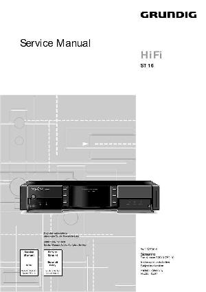 Service manual GRUNDIG ST-16 ― Manual-Shop.ru