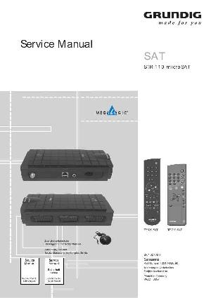 Service manual Grundig STR110 ― Manual-Shop.ru