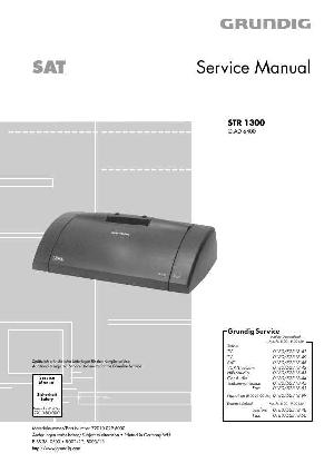 Сервисная инструкция Grundig STR1300 ― Manual-Shop.ru