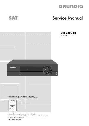 Service manual Grundig STR2300FR ― Manual-Shop.ru