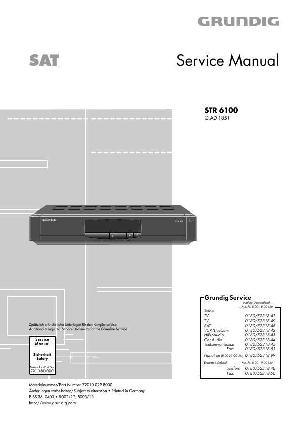 Сервисная инструкция Grundig STR6100 ― Manual-Shop.ru
