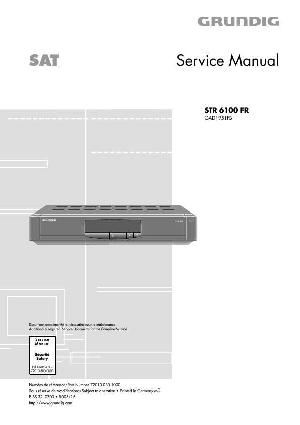 Service manual Grundig STR6100FR ― Manual-Shop.ru