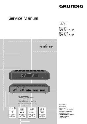 Service manual Grundig STR641, STR642 ― Manual-Shop.ru