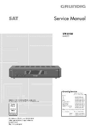 Service manual Grundig STR8150 ― Manual-Shop.ru