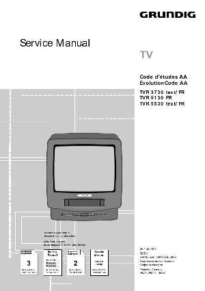 Service manual Grundig TVR-3730TEXT, FR ― Manual-Shop.ru