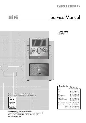 Сервисная инструкция Grundig UMS-100 ― Manual-Shop.ru